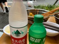 -嘉州鲜知味钵钵鸡(奎星楼店)