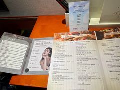 -广州中国大酒店