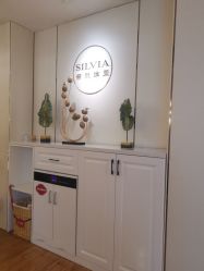 -茜尔维亚修身连锁(庆春银泰店)