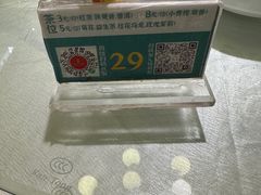 -山顶沙河粉-粤菜馆(凯旋店)