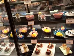 -芭菲盛宴·环球美食(解放碑英利国际店)