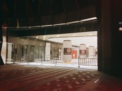 -上影国际影城(普陀绿地缤纷城店)