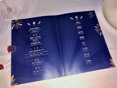 -上海宋城带餐秀·热情桑巴