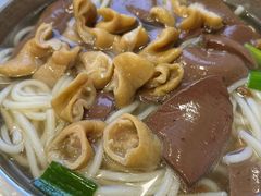 猪脏粉-守英猪脏粉(仓桥街店)