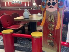 -谭福锅北京烤鸭(石岐大信店)