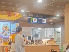 -麦当劳(轻轨曹杨路店)