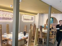 -滇铺子·云南特色菜·第九届野生菌美食节(东风东路c86店)