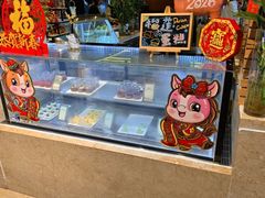 -大中华希尔顿酒店-念自助餐·嗨啤·小龙虾
