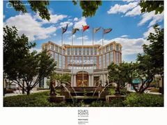 -青岛城阳宝龙福朋喜来登酒店