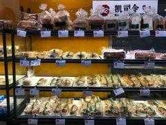 -凯司令(豫园地铁站店)