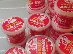 -味多美蛋糕(双合地铁店)