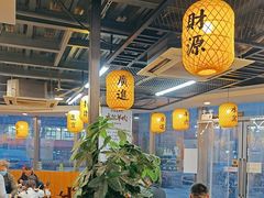 -长安后宰门水盆羊肉(新都心店)