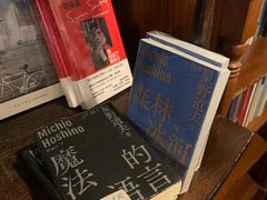 -旧天堂书店(华侨城创意文化园南山特色文化街区店)
