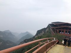 -少华山国家森林公园