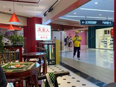 大堂-五条人糖水铺(光谷世界城店)