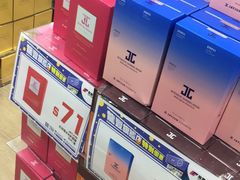 -龙丰 (旗舰店)