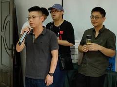 -正源安吉白茶特产享购商场(安吉店)