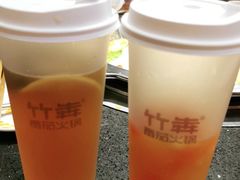 -竹犇番茄火锅(长风街店)