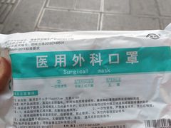 -九机·手机电脑数码(亦乐店)