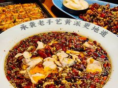 -辣不二地道川菜(汉水路店)