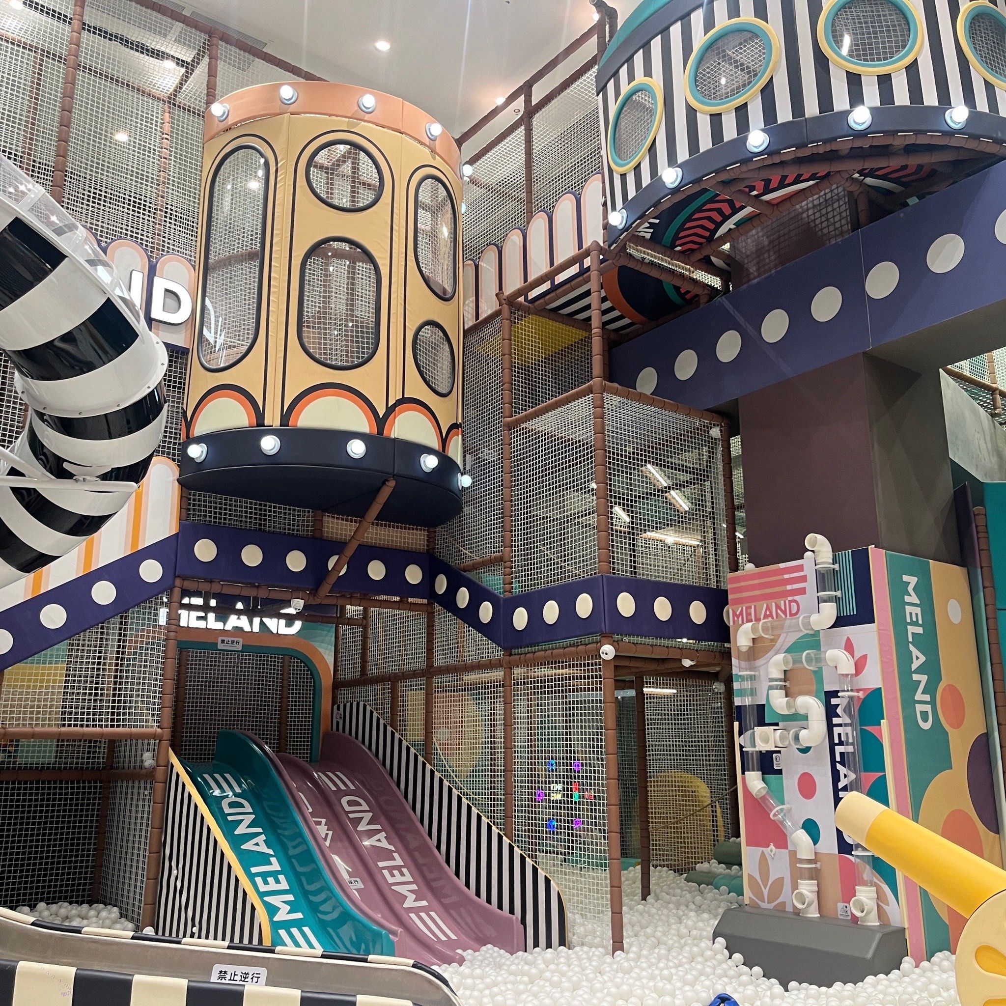 扬州五彩世界meland club