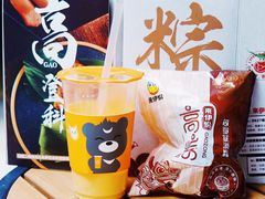 -百佳永辉超市(福田星河店)
