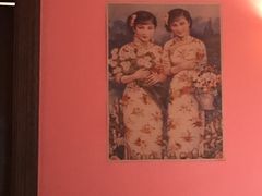 -芳满庭·江浙小馆(1912店)