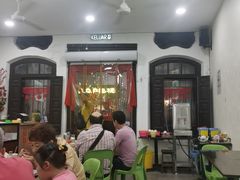 -金伯利街美食夜市