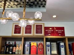-虎哥私房菜(馒头山店)