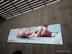 -苏小柳点心·手作小笼包(浦东嘉里城分院)