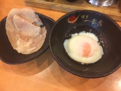 -博多一幸舍(侨福芳草地购物中心店)