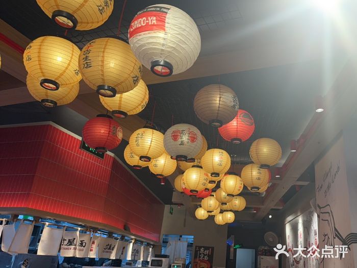 寸屋拉面(凯德晶萃店)图片