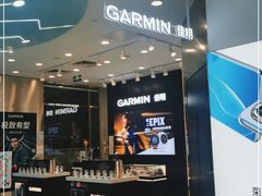 -GARMIN佳明手表(和平大悦城店)