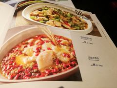 菜单-汤城小厨•粤菜•靓汤(苏州街店)