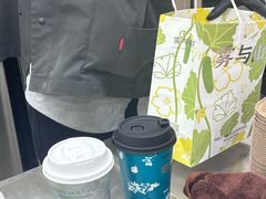 -雾与山茶(大禹城店)