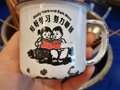 -马路边边串串香(双井直营店)