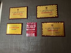 -墨泉峰味(润和国际广场店)