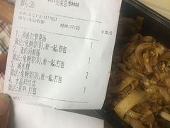 -膳糧·汕头肠粉·潮汕小吃(龙怡店)