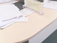 -西安市长安区医院