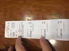 -小姜锅贴(凤凰街店)