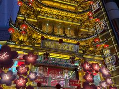 -黄兴南路步行商业街