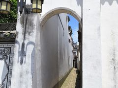 -清漾毛氏文化村