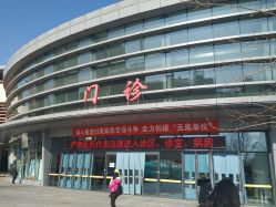 -天津市儿童医院(北辰龙岩院区)