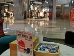 -海马体照相馆(佛山岭南站店)