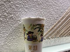 -茉沏(光启城店)