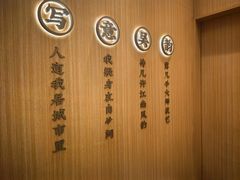 -糕大师•手作鲜糕点(滨湖万达店)