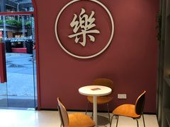 -椰小咖(亚龙湾东榕美食广场店)