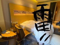 -苏州金鸡湖文博诺富特酒店
