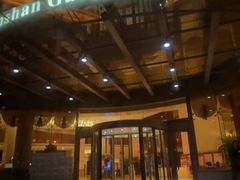 -湛山花园酒店-自助餐厅