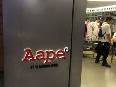 门面-AAPE BY A BATHING APE(朗豪坊店)